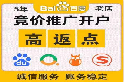 案例解析：如何通过SEM推广提升品牌知名度